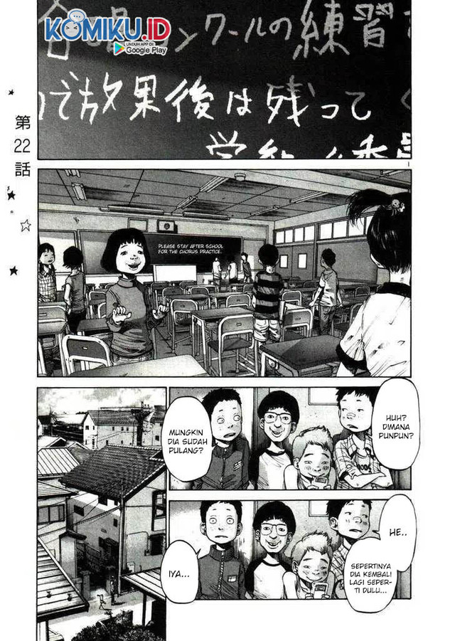 Baca Oyasumi Punpun Chapter 22 Gambar 2