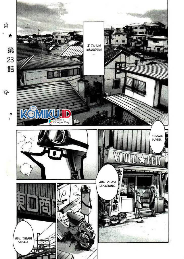 Baca Oyasumi Punpun Chapter 23 Gambar 2