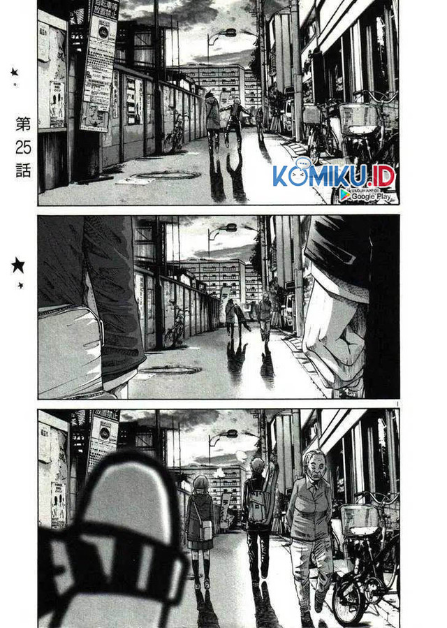 Baca Oyasumi Punpun Chapter 25 Gambar 2