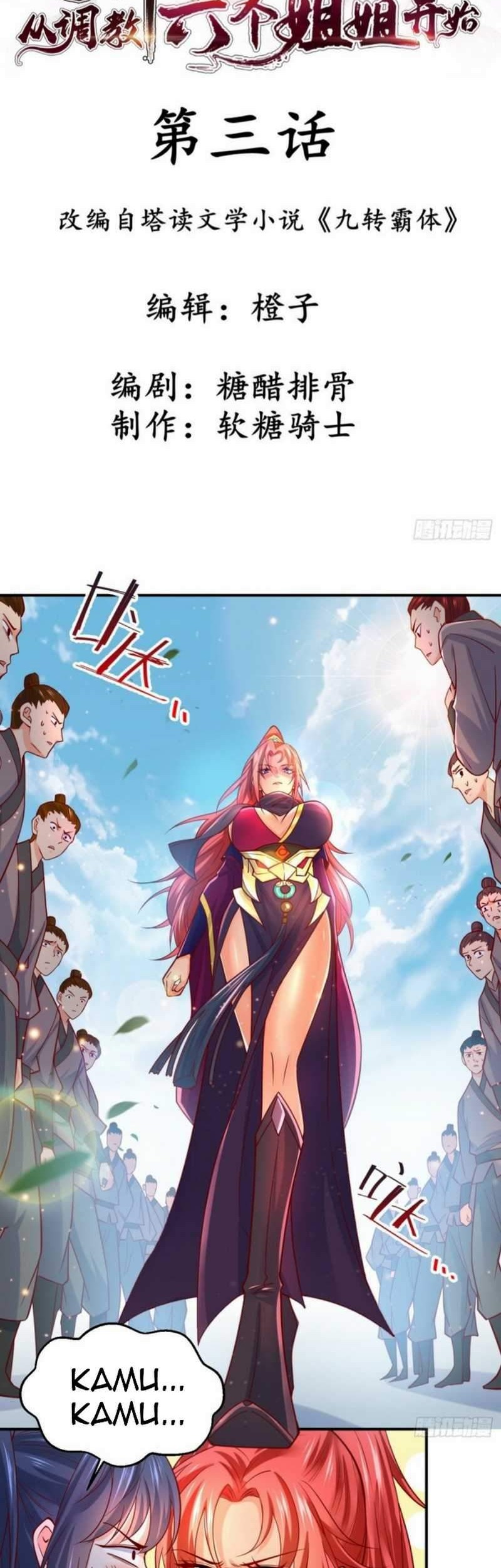 Baca Manhua Becoming A God By Teaching Six Sisters Chapter 03 Gambar 2