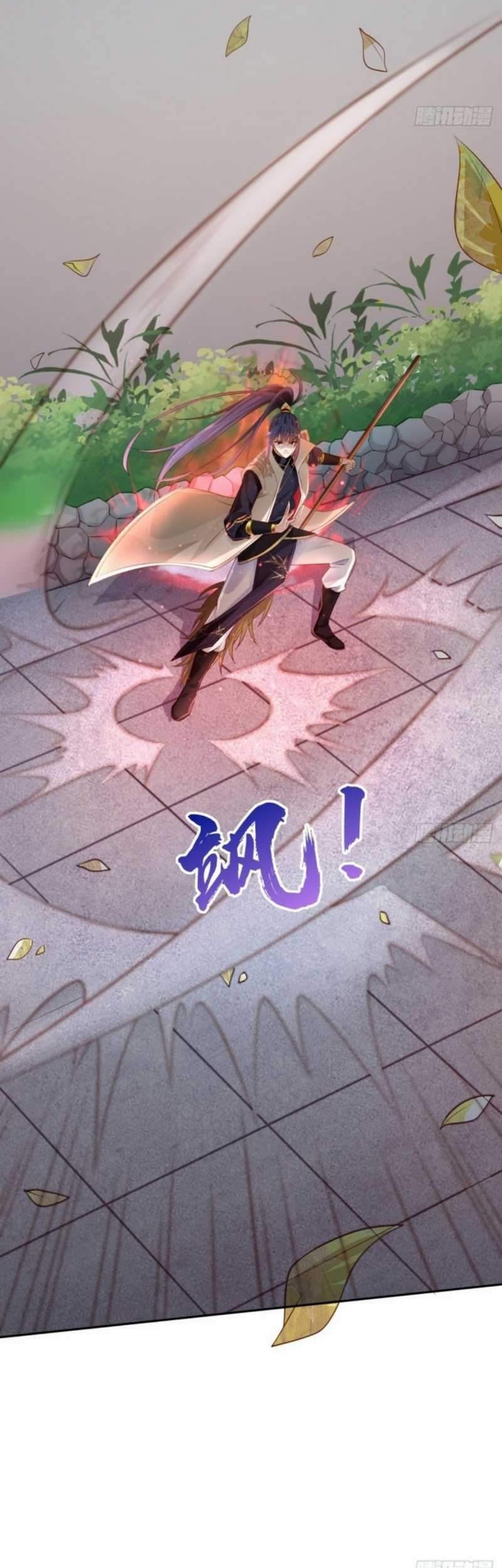 Becoming A God By Teaching Six Sisters Chapter 01 Gambar 15