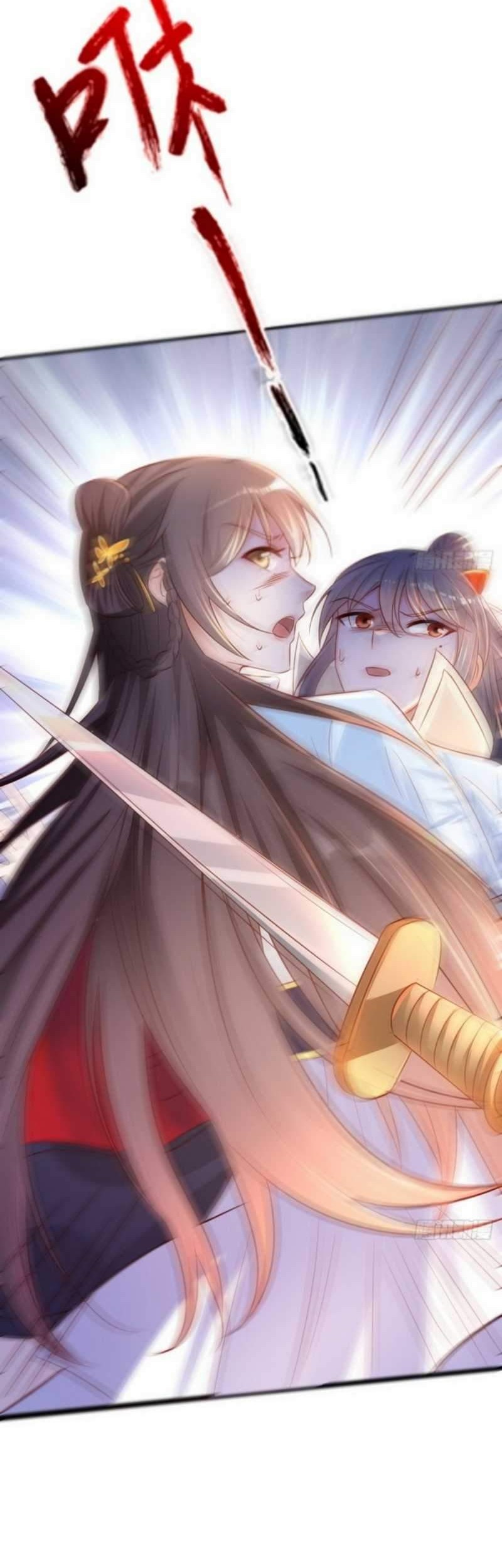 Becoming A God By Teaching Six Sisters Chapter 01 Gambar 26