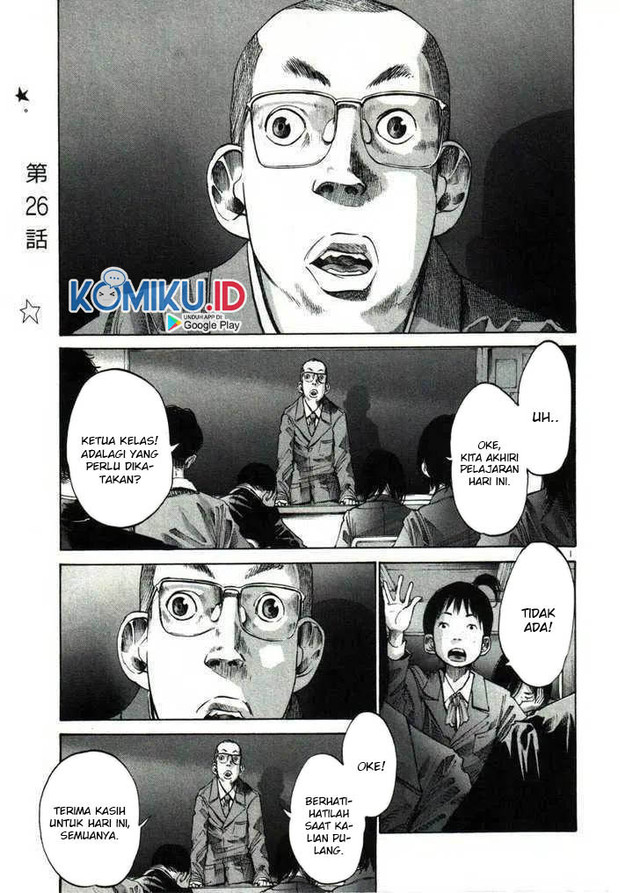 Baca Oyasumi Punpun Chapter 26 Gambar 2