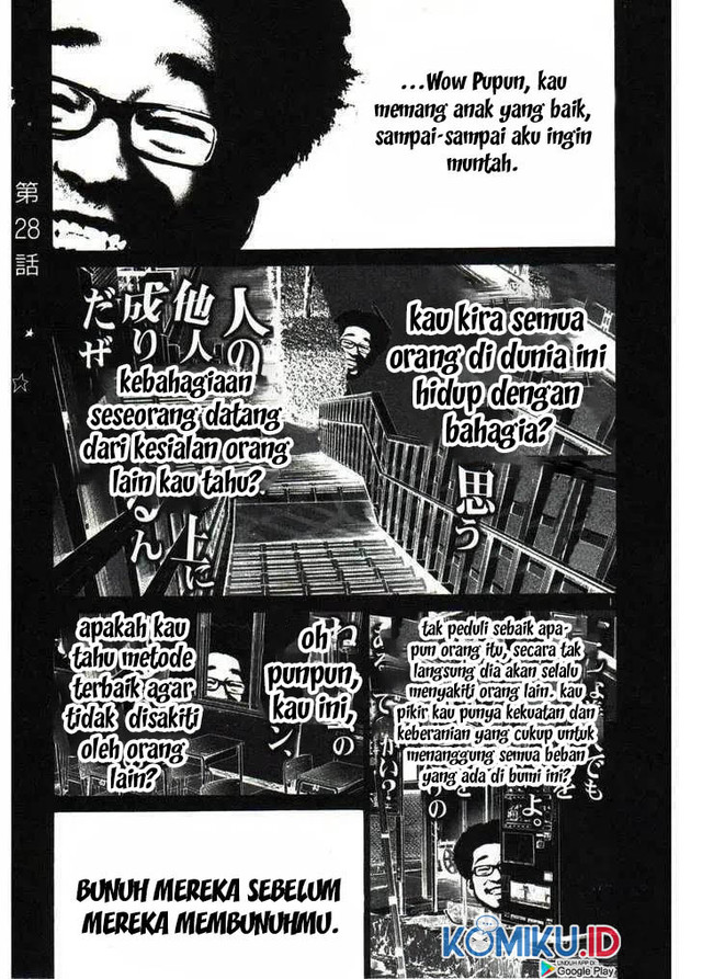 Baca Oyasumi Punpun Chapter 28 Gambar 2