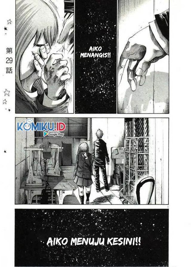 Baca Oyasumi Punpun Chapter 29 Gambar 2