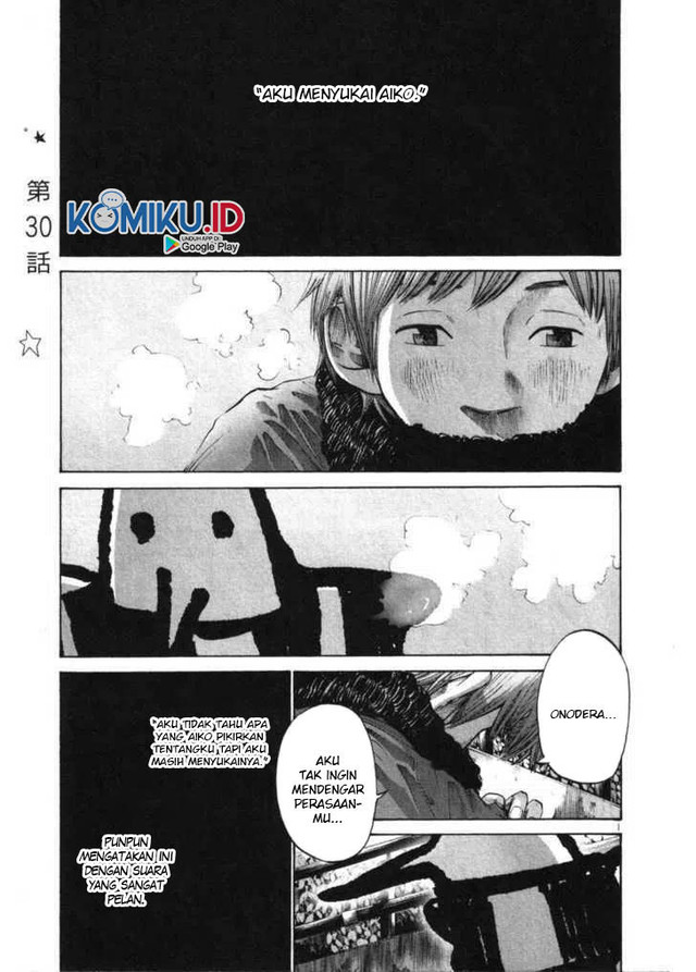 Baca Oyasumi Punpun Chapter 30 Gambar 2