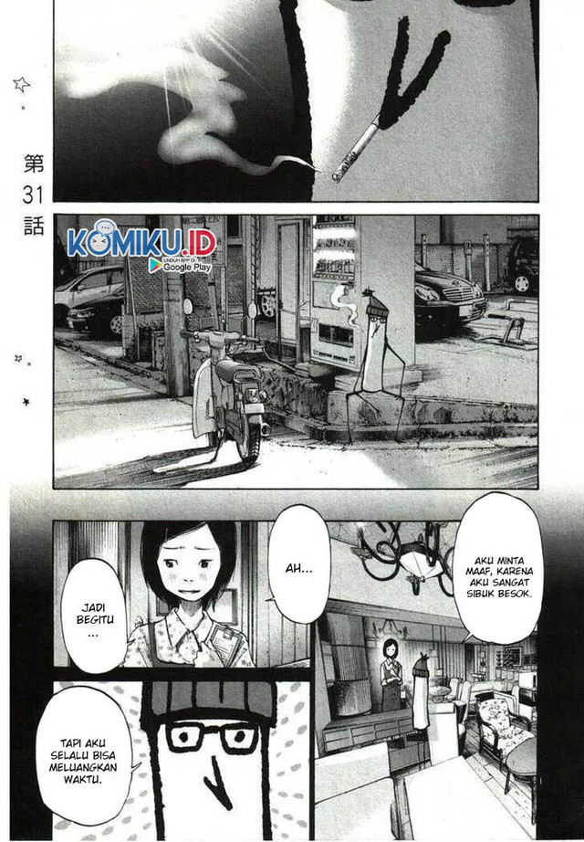 Baca Oyasumi Punpun Chapter 31 Gambar 2