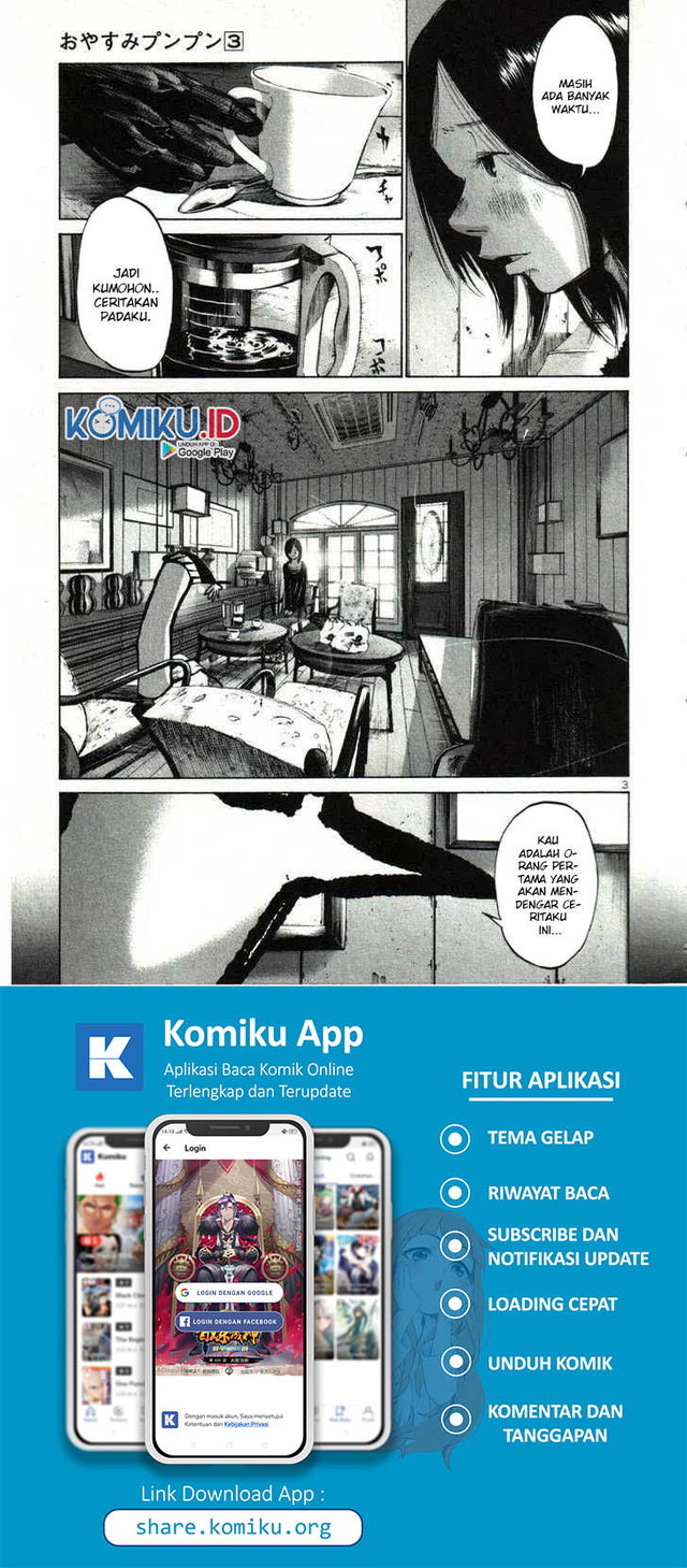 Oyasumi Punpun Chapter 33 Gambar 4
