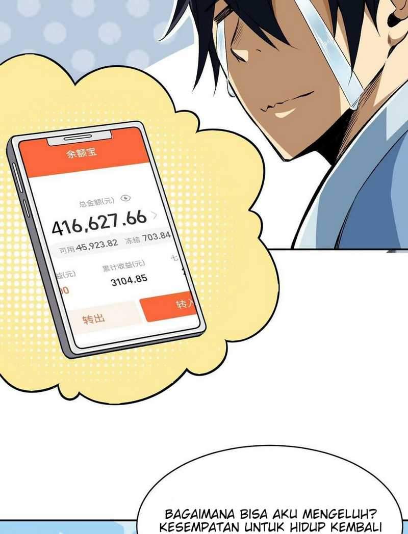 I just want to be beaten to death by everyone Chapter 1 Gambar 22