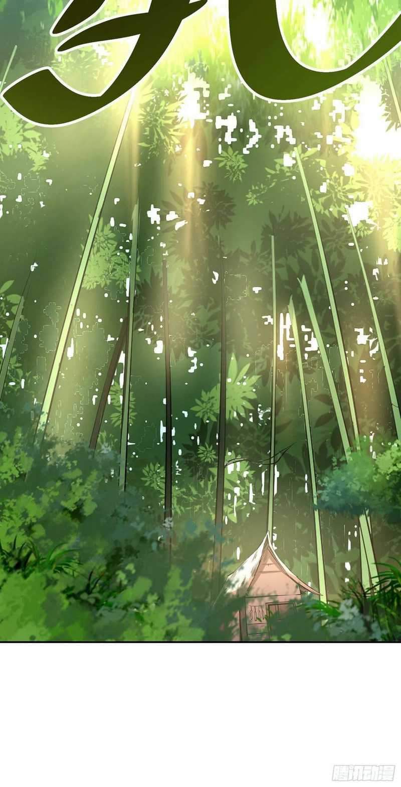I just want to be beaten to death by everyone Chapter 1 Gambar 55