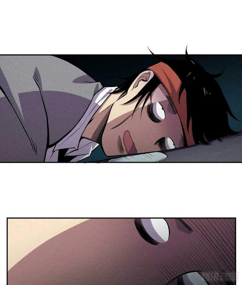I just want to be beaten to death by everyone Chapter 1 Gambar 9