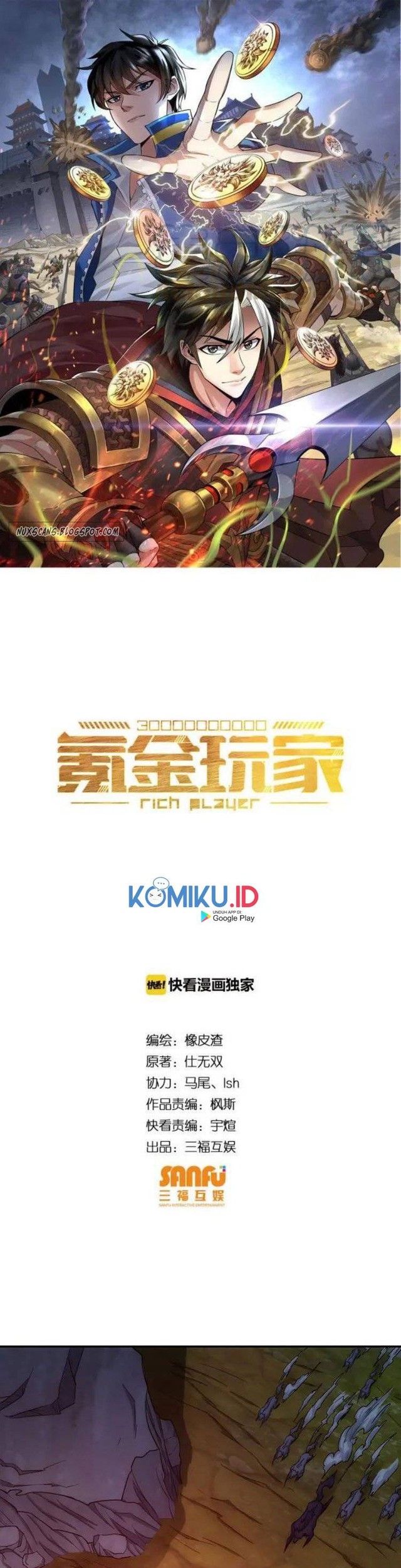 Baca  Rich Player Chapter 67 Gambar 2