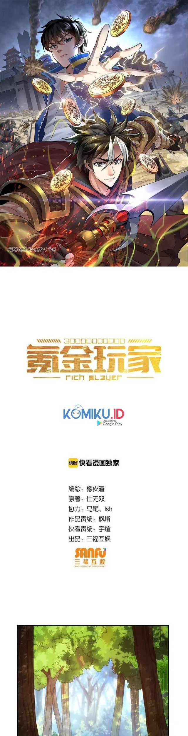 Baca  Rich Player Chapter 70 Gambar 2