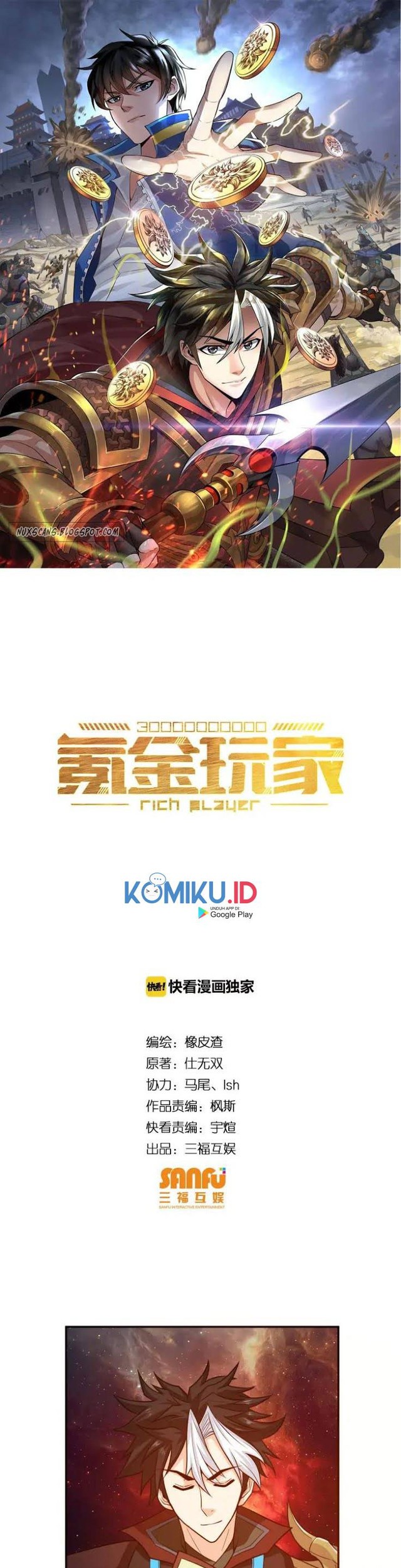 Baca  Rich Player Chapter 71 Gambar 2