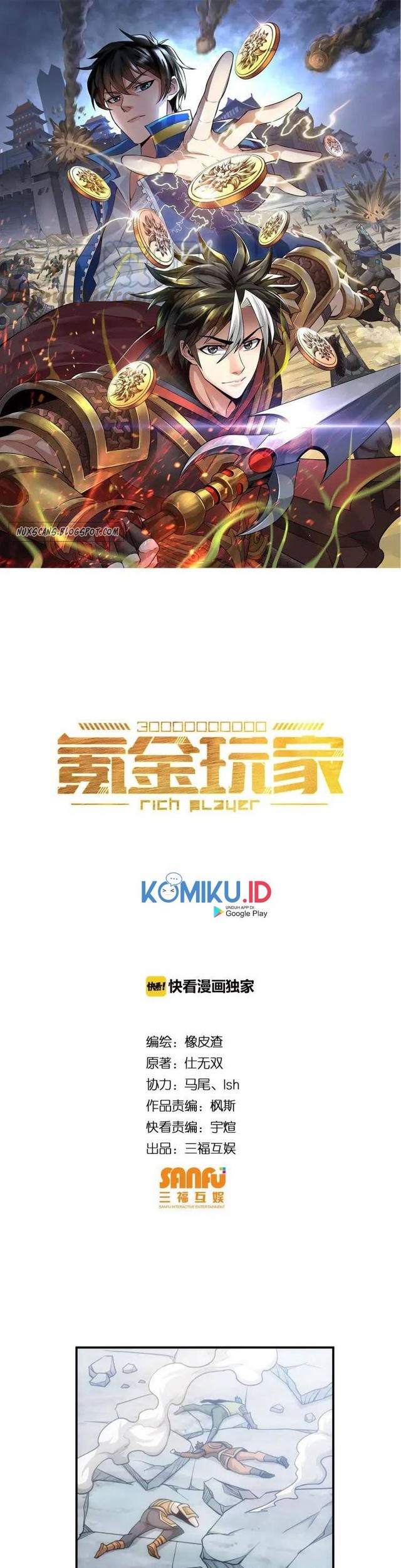Baca  Rich Player Chapter 76 Gambar 2