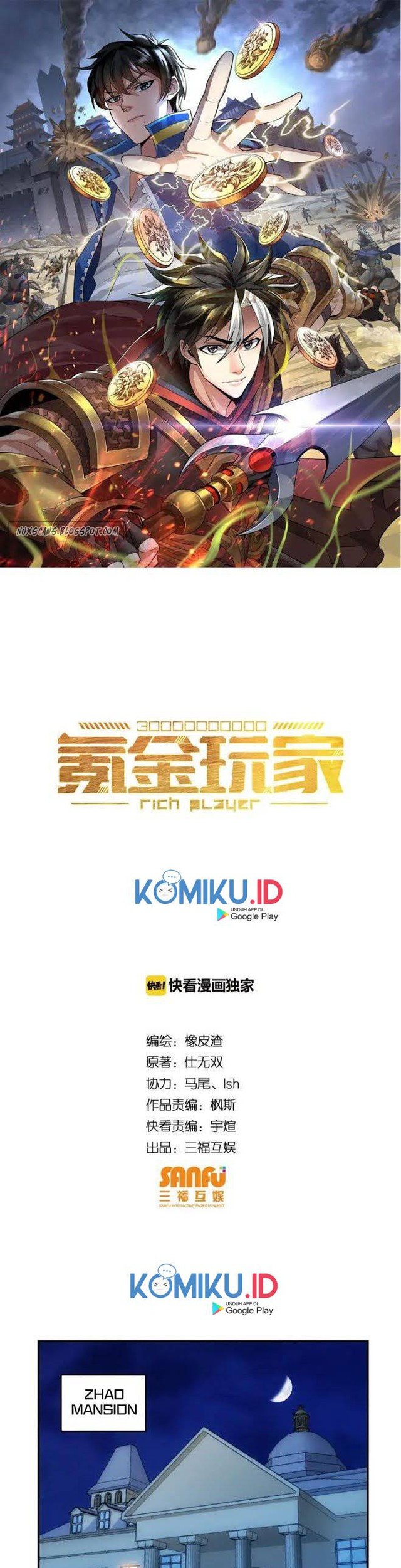 Baca  Rich Player Chapter 77 Gambar 2