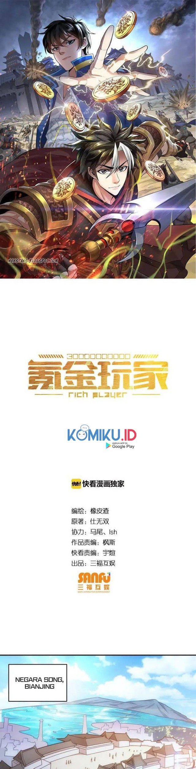 Baca  Rich Player Chapter 78 Gambar 2
