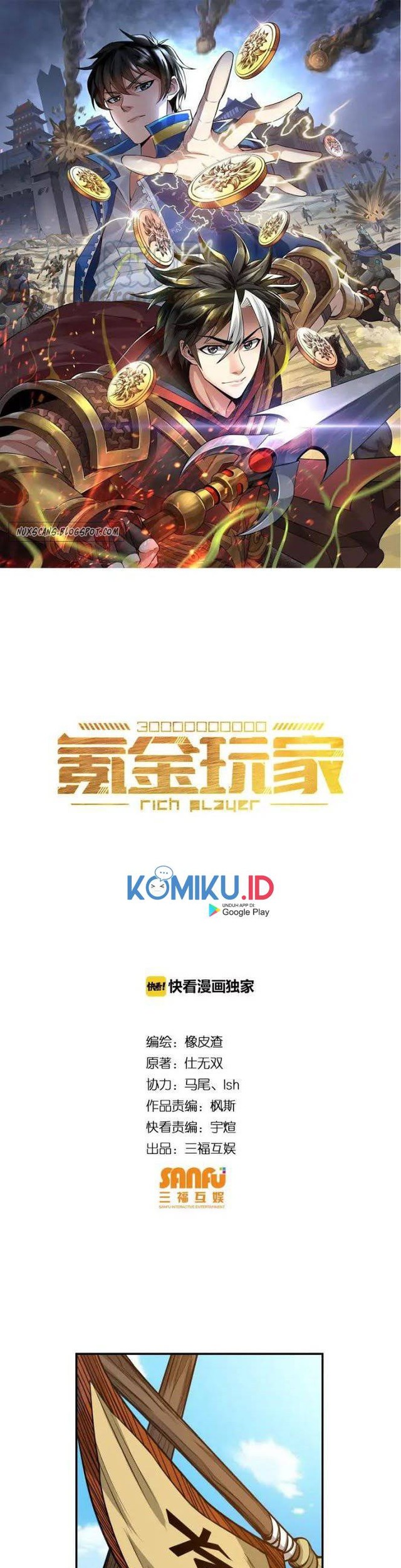 Baca  Rich Player Chapter 79 Gambar 2