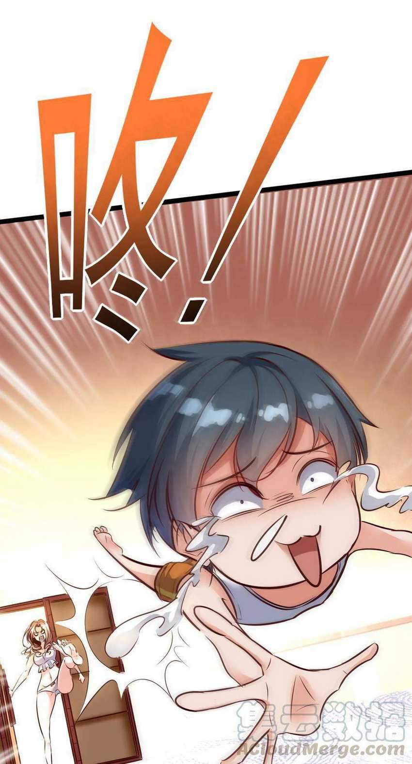 The Strongest Son in Law in History Chapter 01 Gambar 33