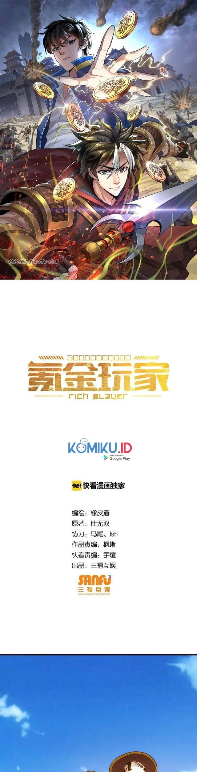 Baca  Rich Player Chapter 81 Gambar 2