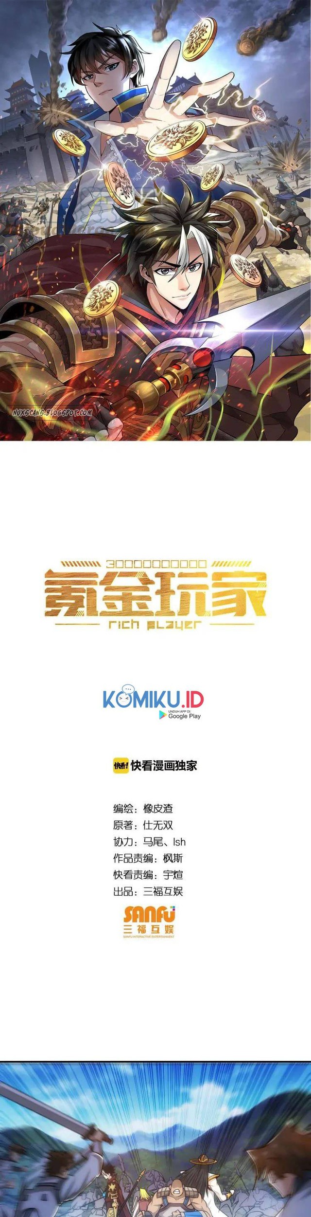 Baca  Rich Player Chapter 82 Gambar 2