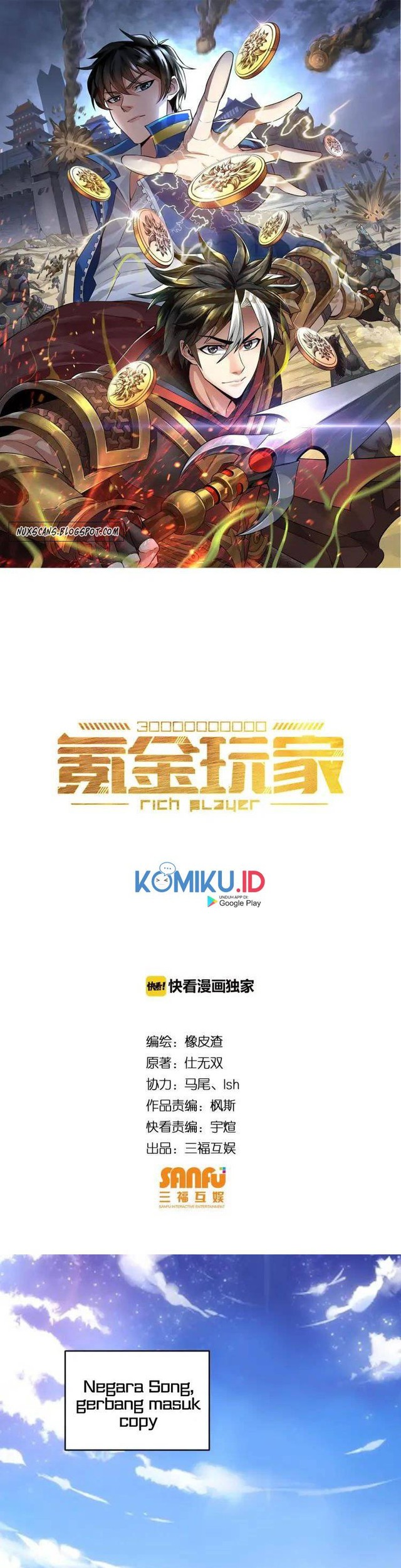 Baca  Rich Player Chapter 83 Gambar 2