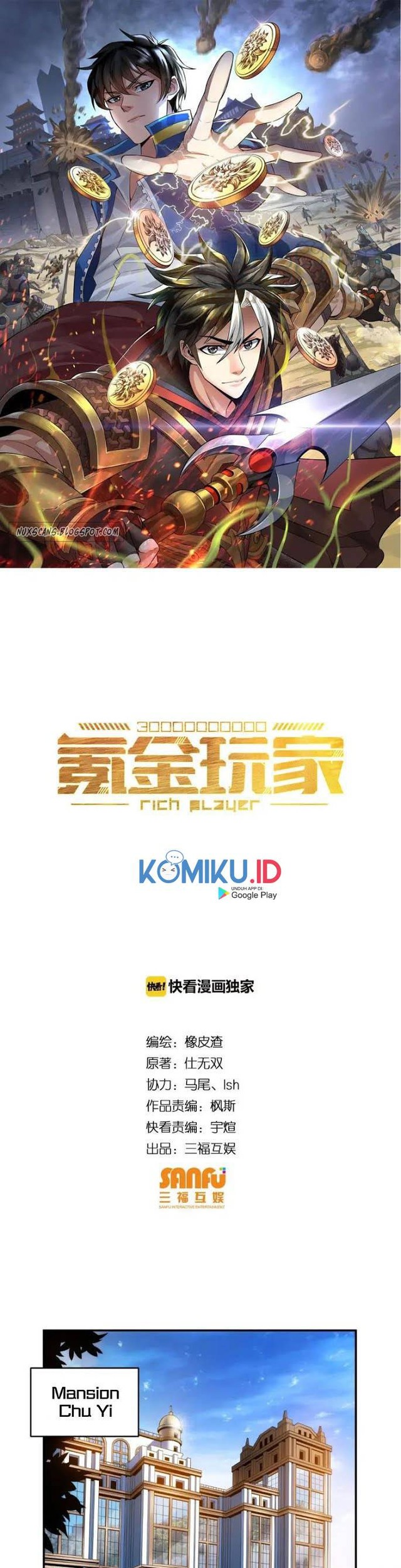 Baca Rich Player Chapter 84 Gambar 2