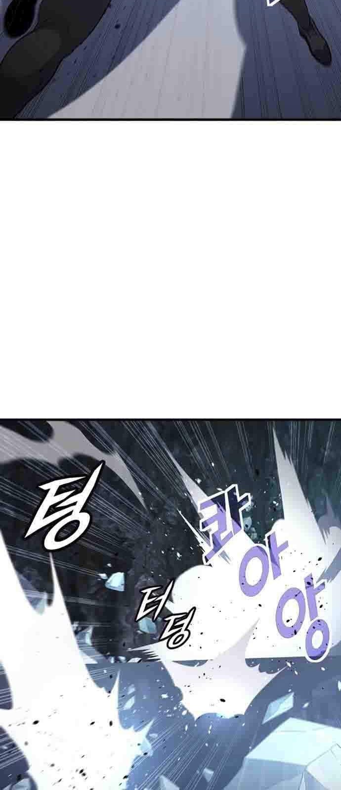 Hitpoint Chapter 22 Gambar 30