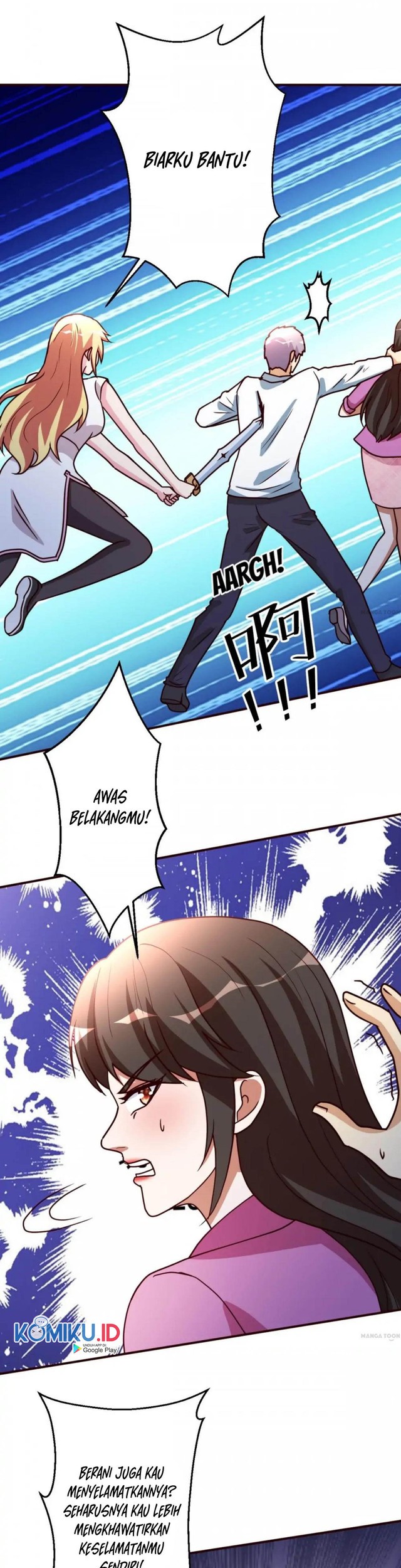 Urban Leveling Chapter 116 Gambar 12