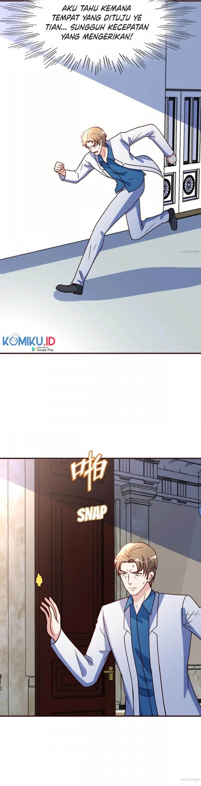 Urban Leveling Chapter 117 Gambar 6