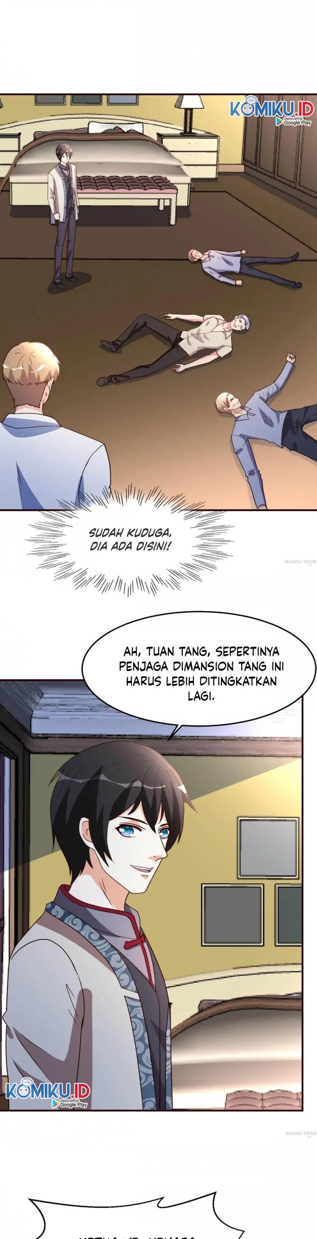 Urban Leveling Chapter 117 Gambar 7