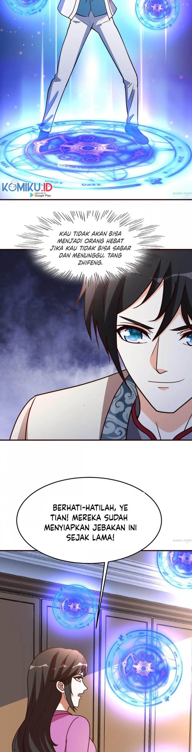 Urban Leveling Chapter 117 Gambar 14