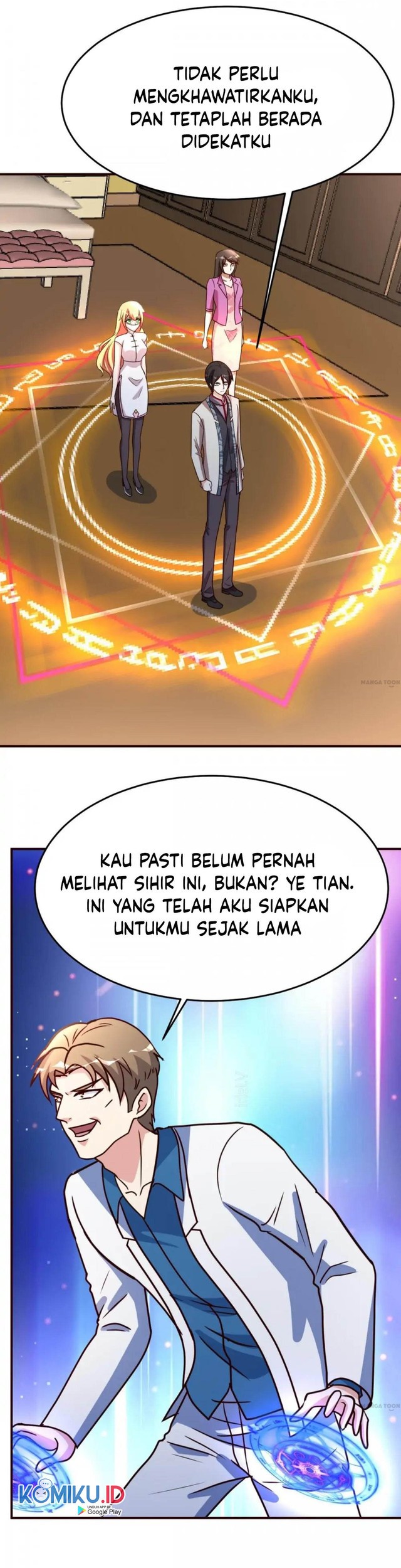 Urban Leveling Chapter 117 Gambar 16