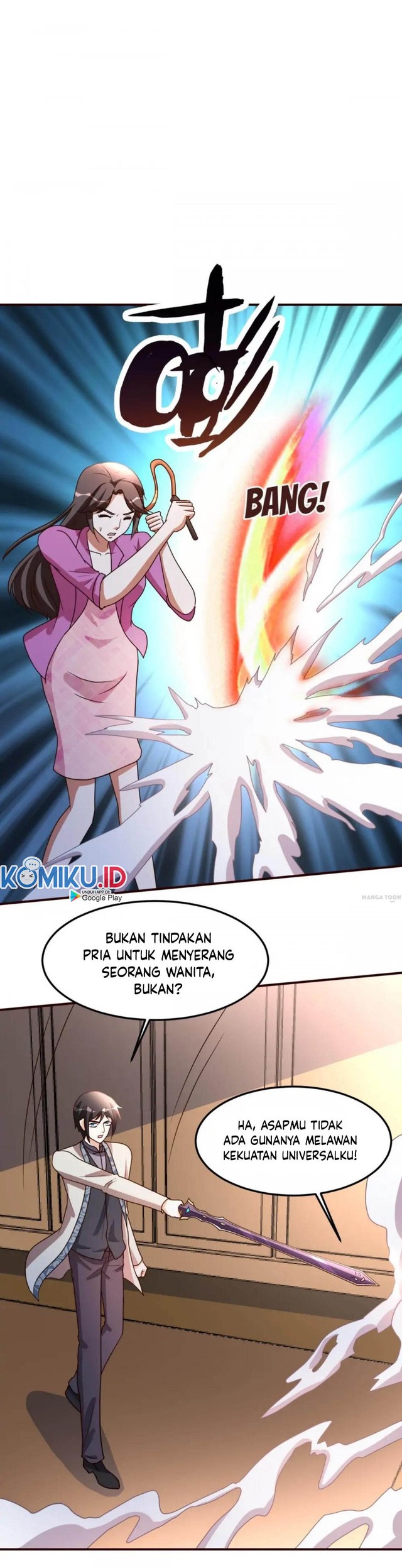 Urban Leveling Chapter 123 Gambar 16