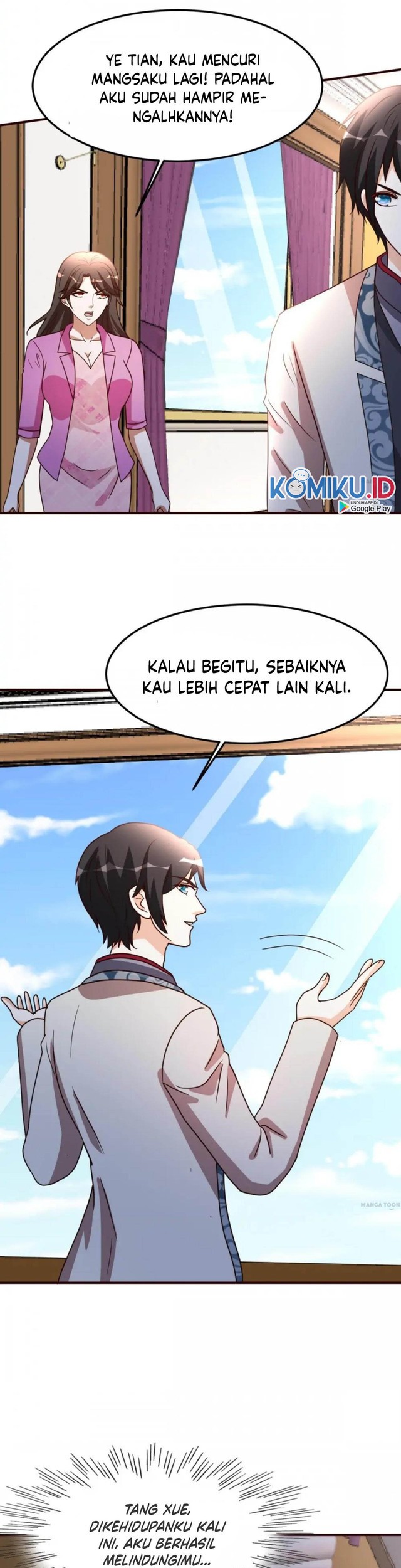 Urban Leveling Chapter 124 Gambar 5
