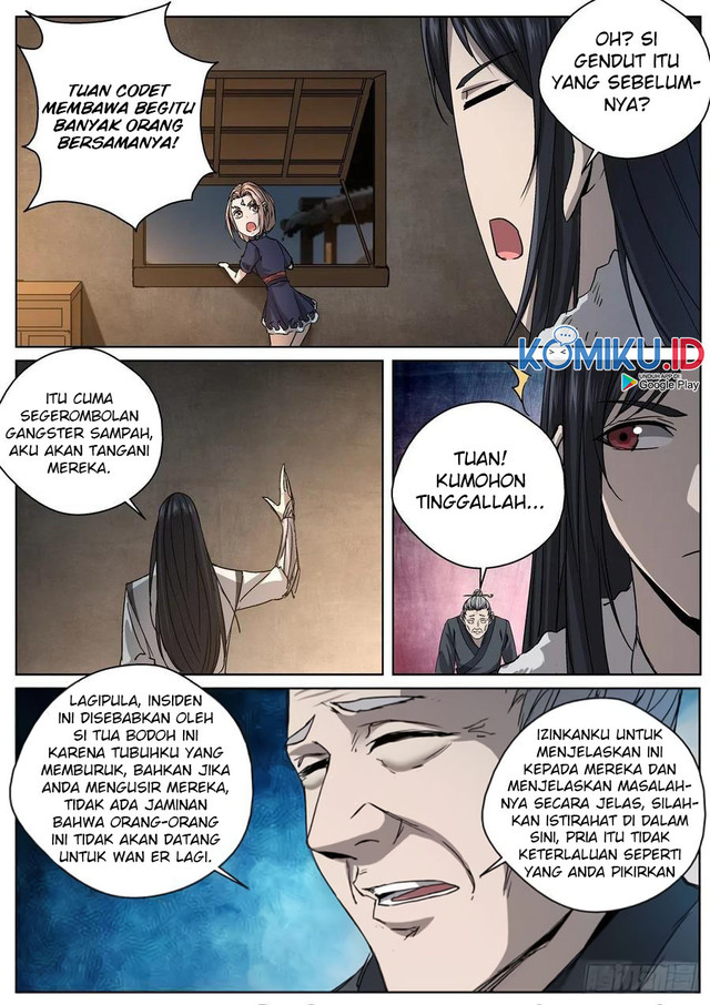 Extreme Mad Emperor System Chapter 104 3