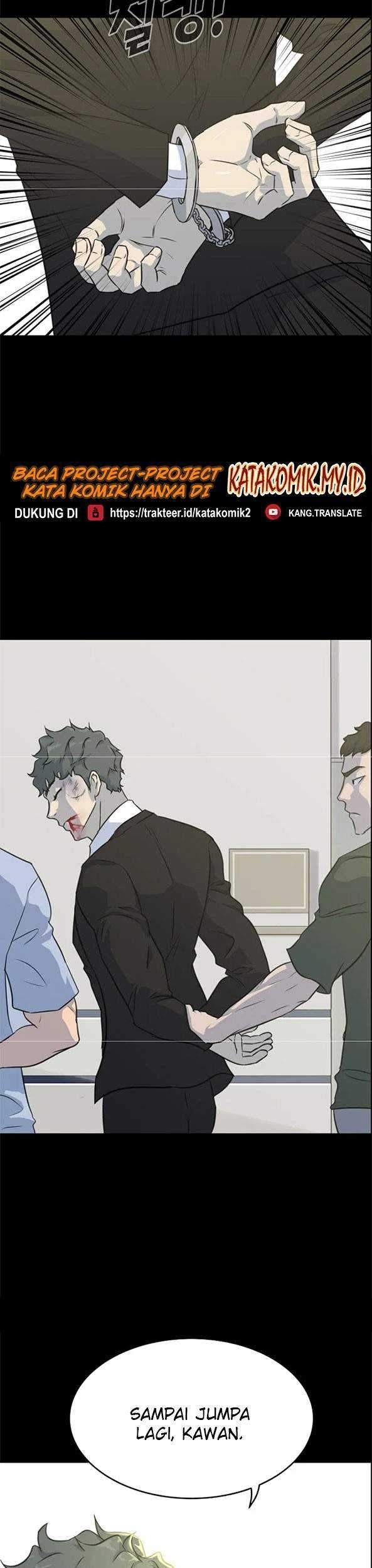 Trigger Chapter 82 Gambar 14