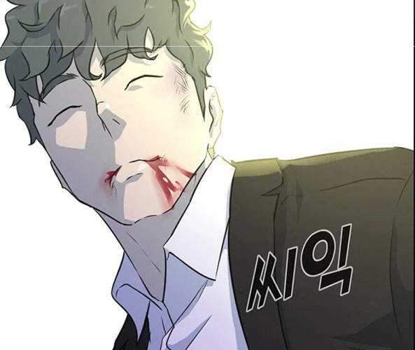 Trigger Chapter 82 Gambar 15