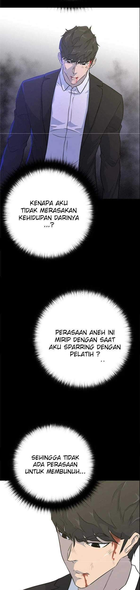 Trigger Chapter 82 Gambar 17