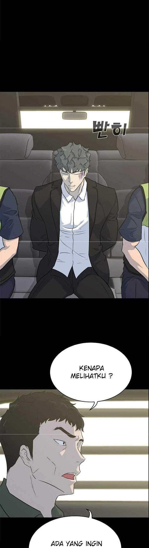 Trigger Chapter 82 Gambar 22