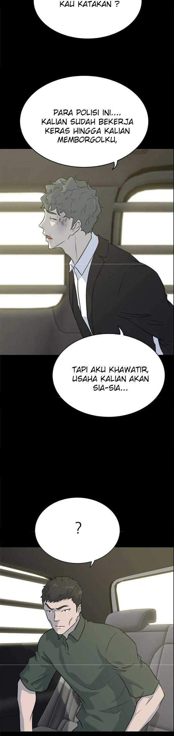 Trigger Chapter 82 Gambar 23