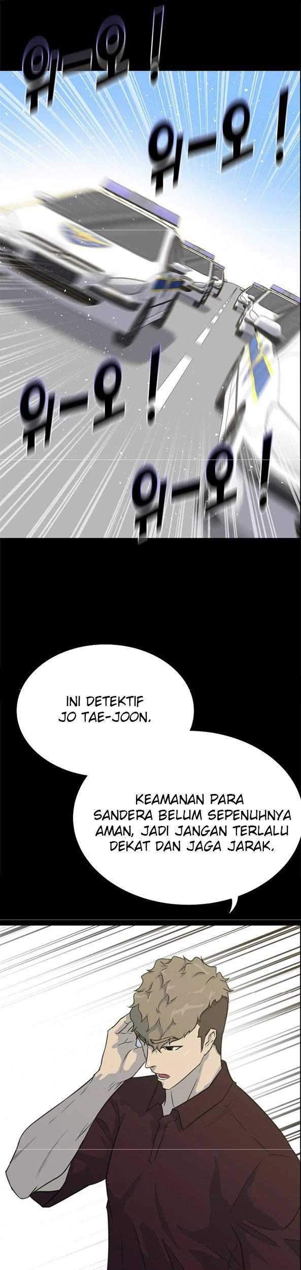 Trigger Chapter 82 Gambar 29