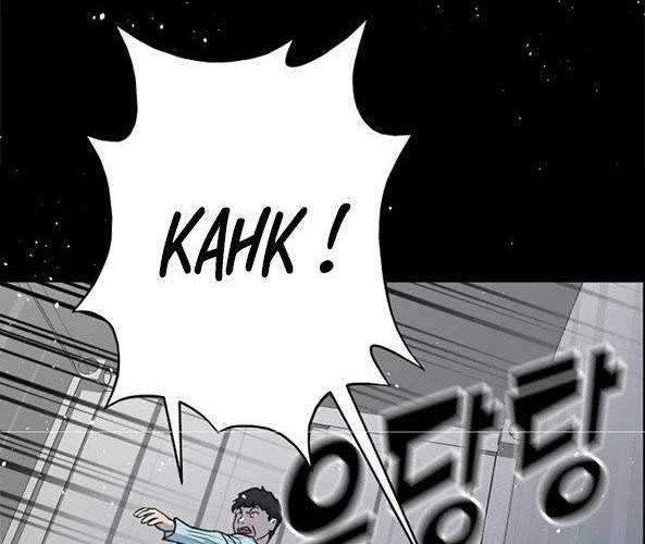 Trigger Chapter 82 Gambar 33