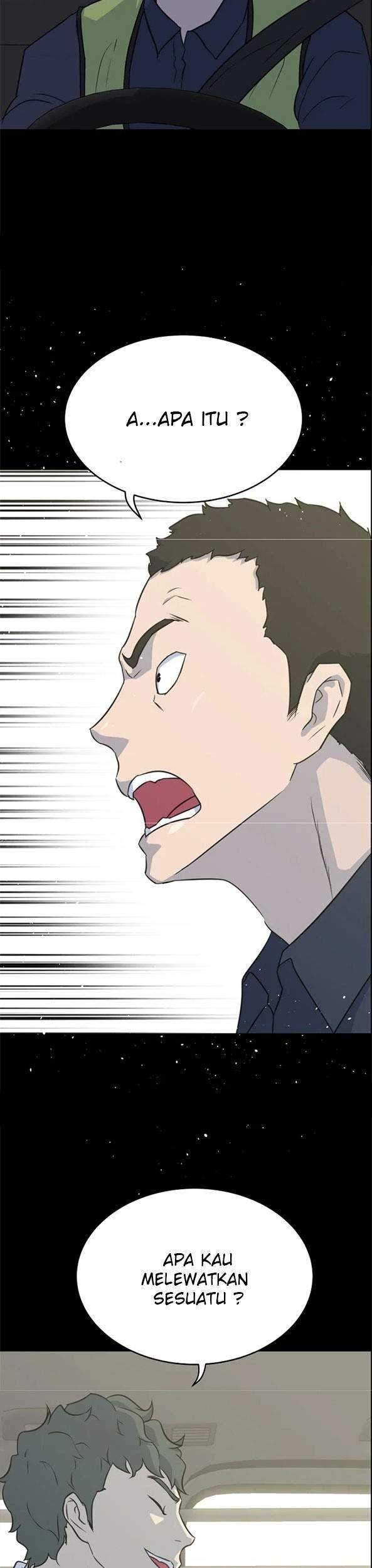Trigger Chapter 82 Gambar 35