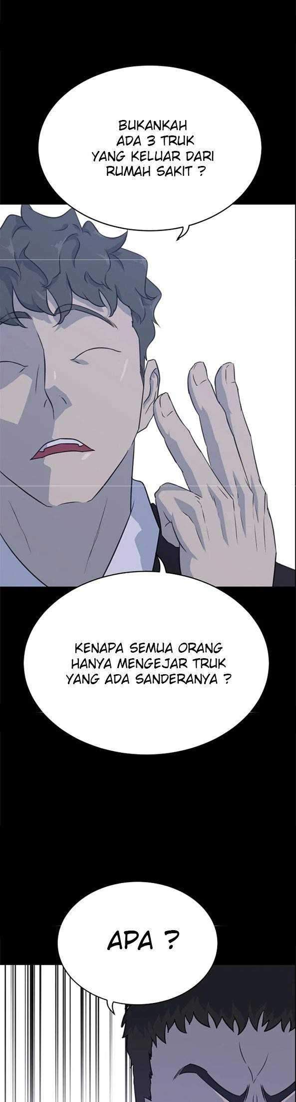 Trigger Chapter 82 Gambar 37