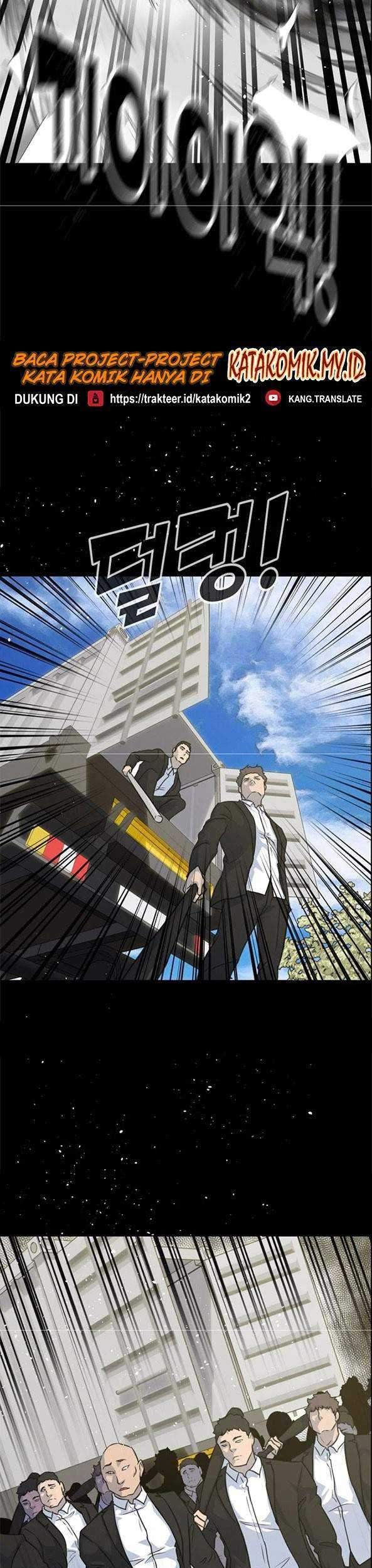 Trigger Chapter 82 Gambar 41