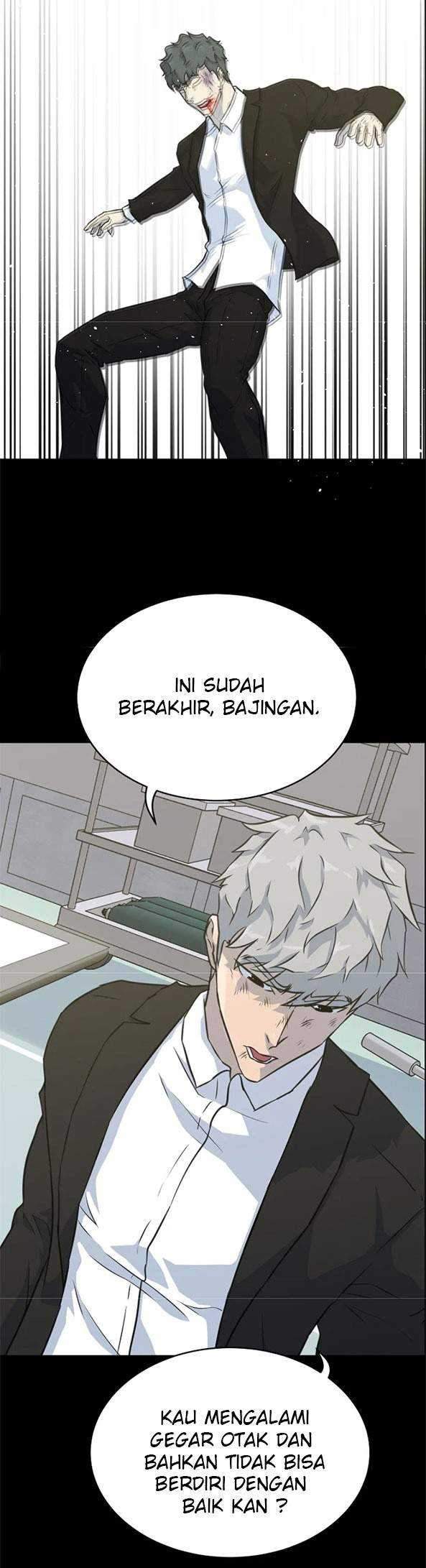 Trigger Chapter 82 Gambar 4