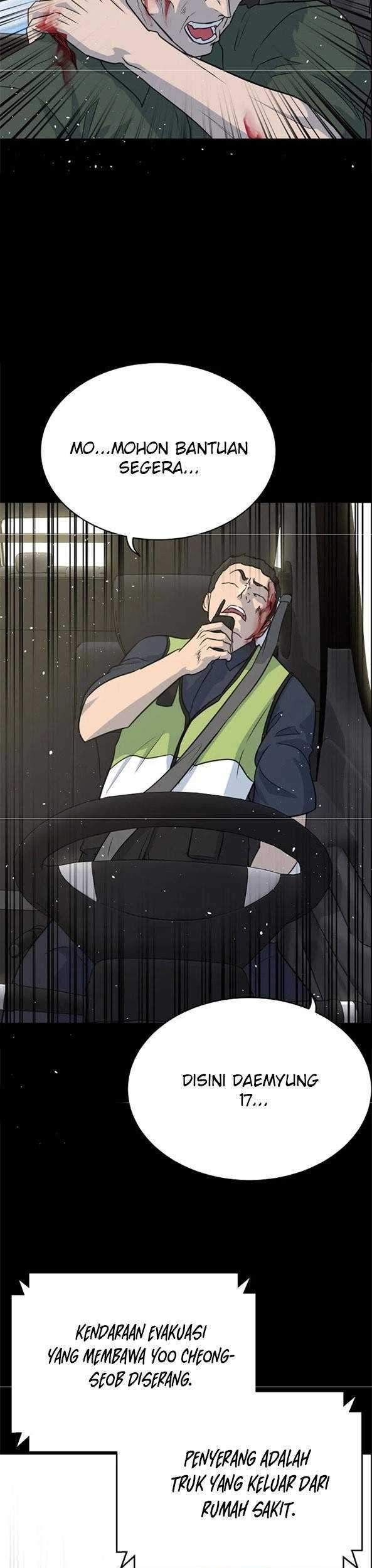 Trigger Chapter 82 Gambar 44