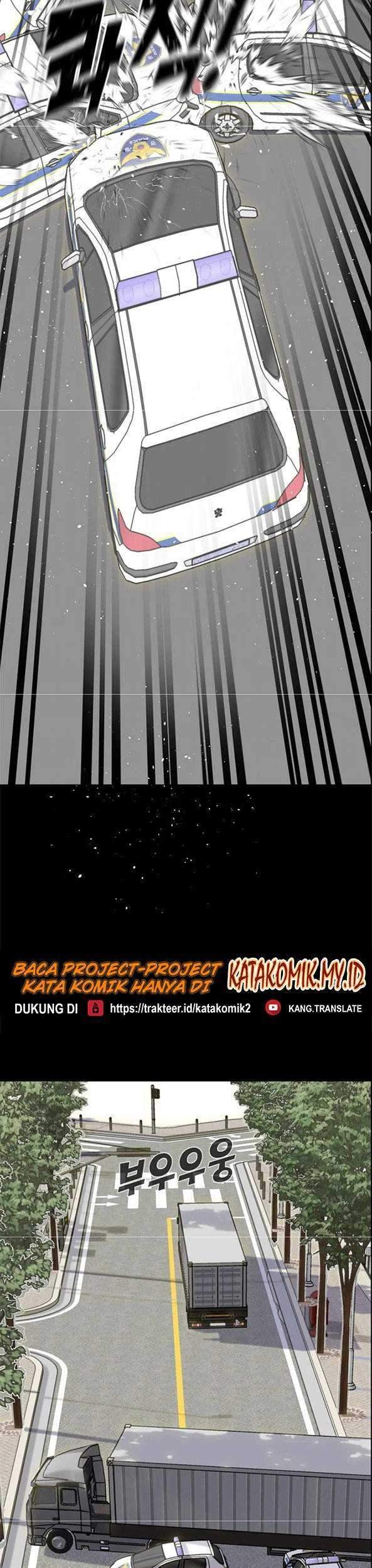 Trigger Chapter 82 Gambar 53