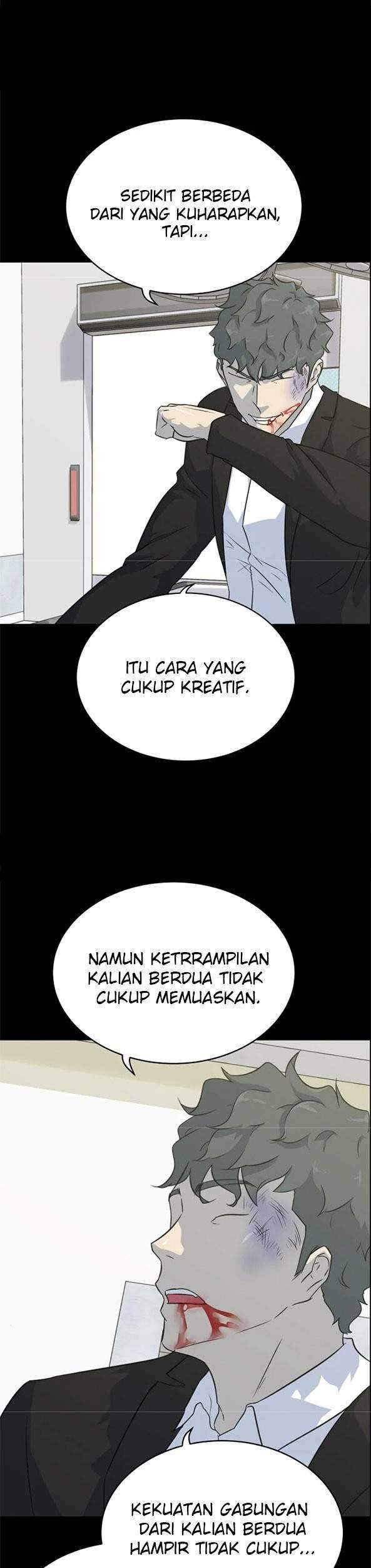 Trigger Chapter 82 Gambar 5